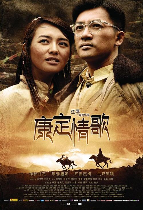 哪里能买到落基山学院文凭毕业证